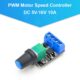 10A PWM speed controller 5V-16V